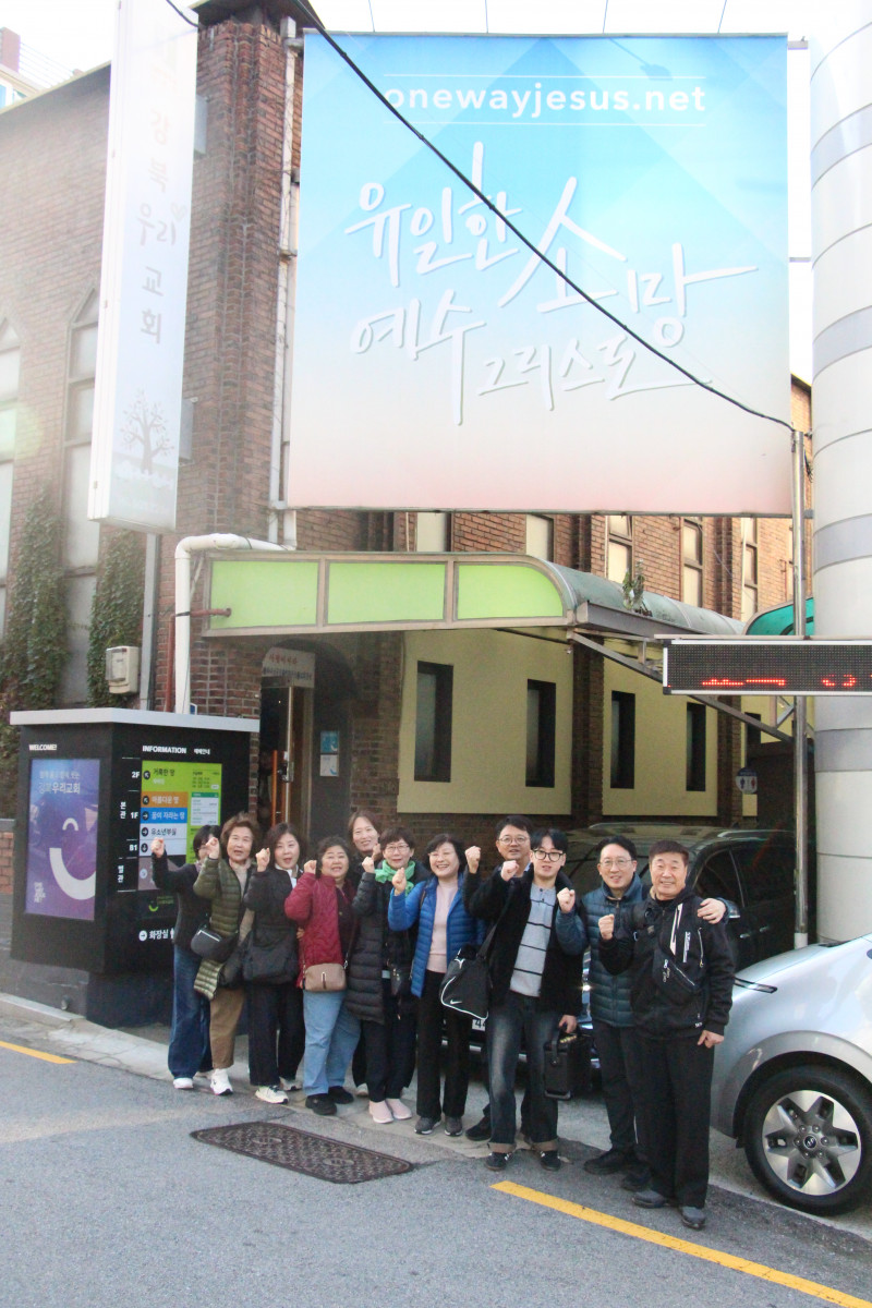 5e03c09553f99a8a38eef514c8a34b0f_1762217