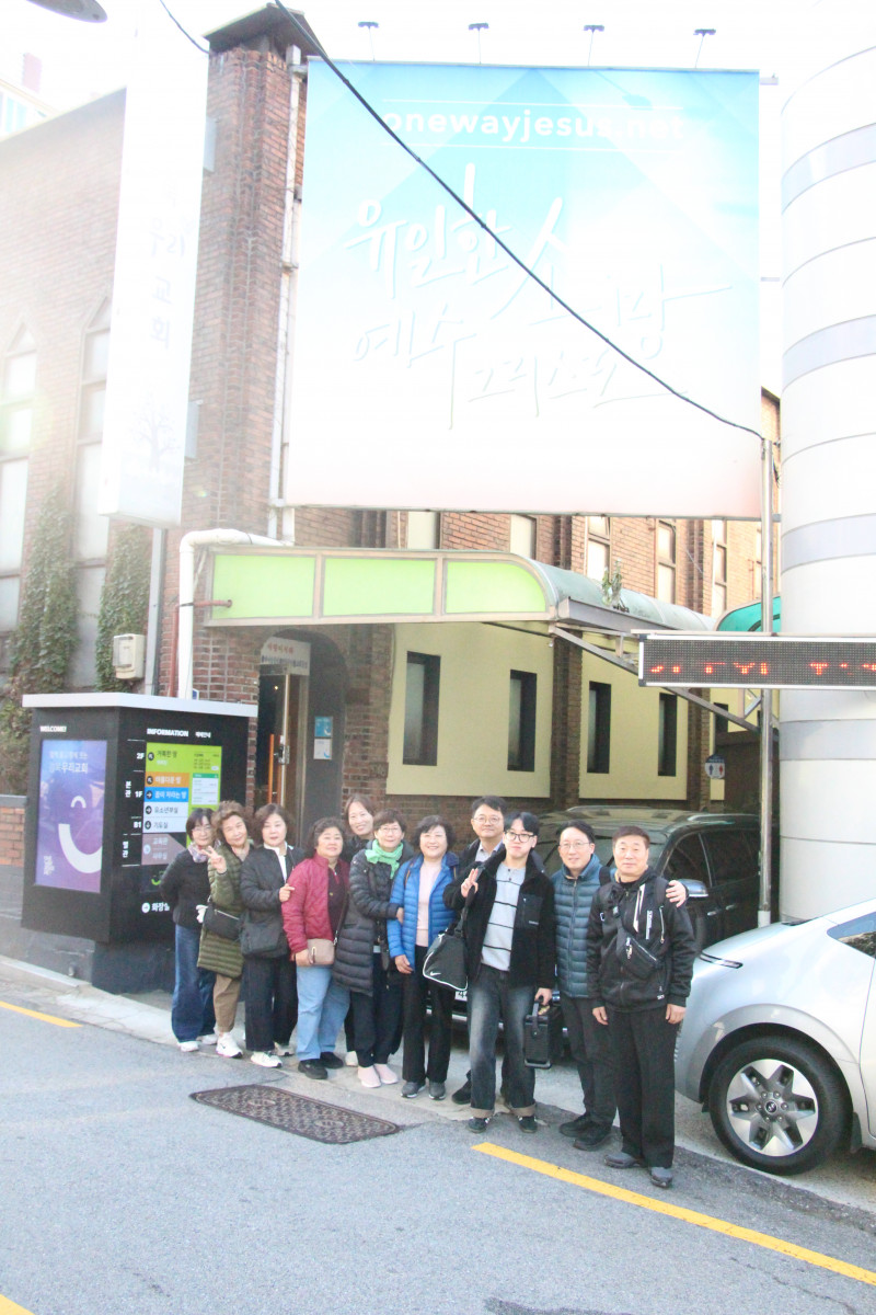 5e03c09553f99a8a38eef514c8a34b0f_1762217