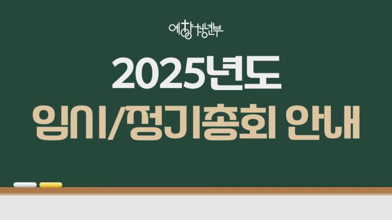 ac4a3eb42cb960439c545714edb0acfd_1763622