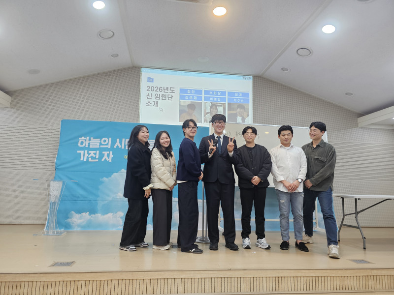 ac4a3eb42cb960439c545714edb0acfd_1763622