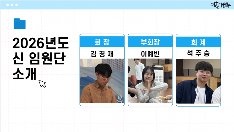 ac4a3eb42cb960439c545714edb0acfd_1763622