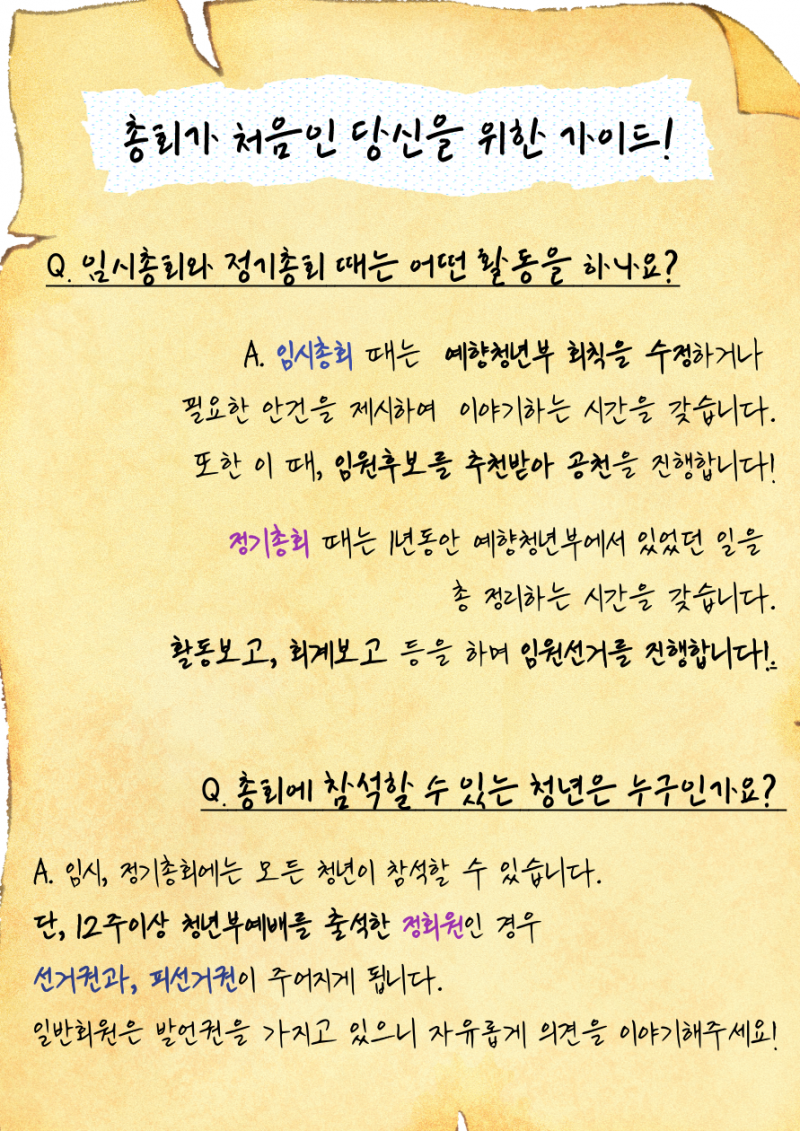 b3cf07d9d08a364e3df78aa18a5bfb8e_1762144