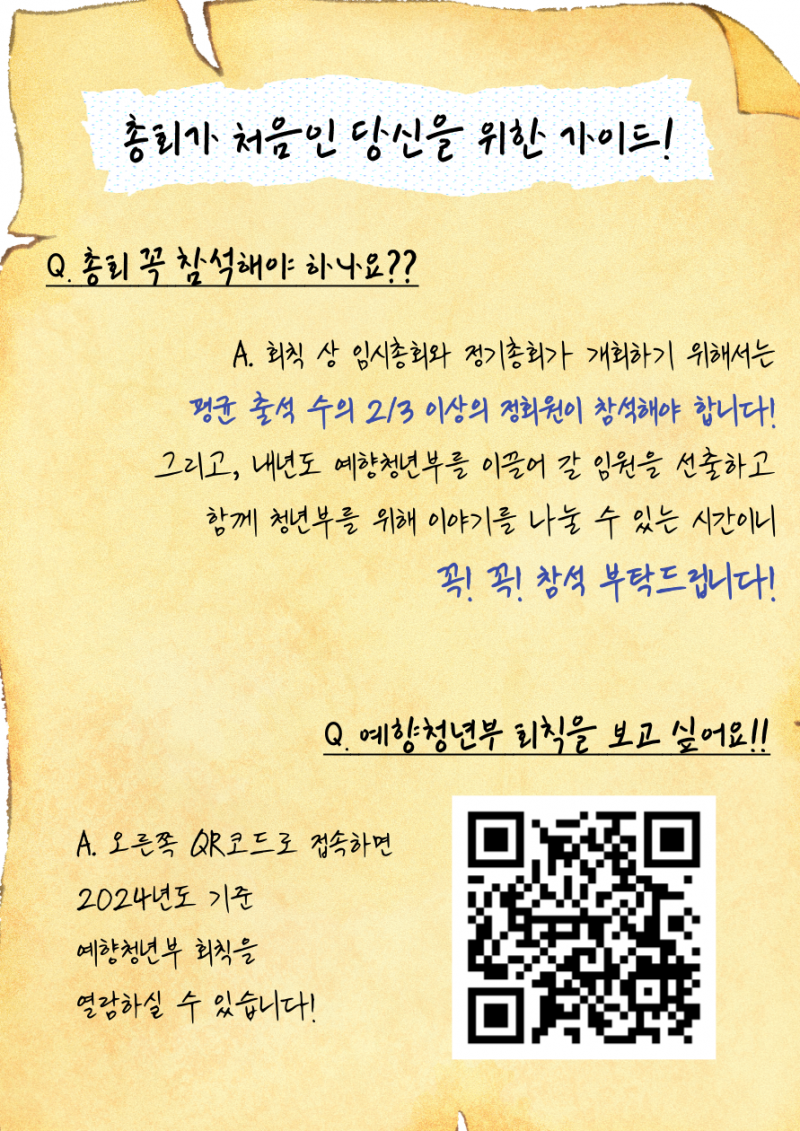 b3cf07d9d08a364e3df78aa18a5bfb8e_1762144