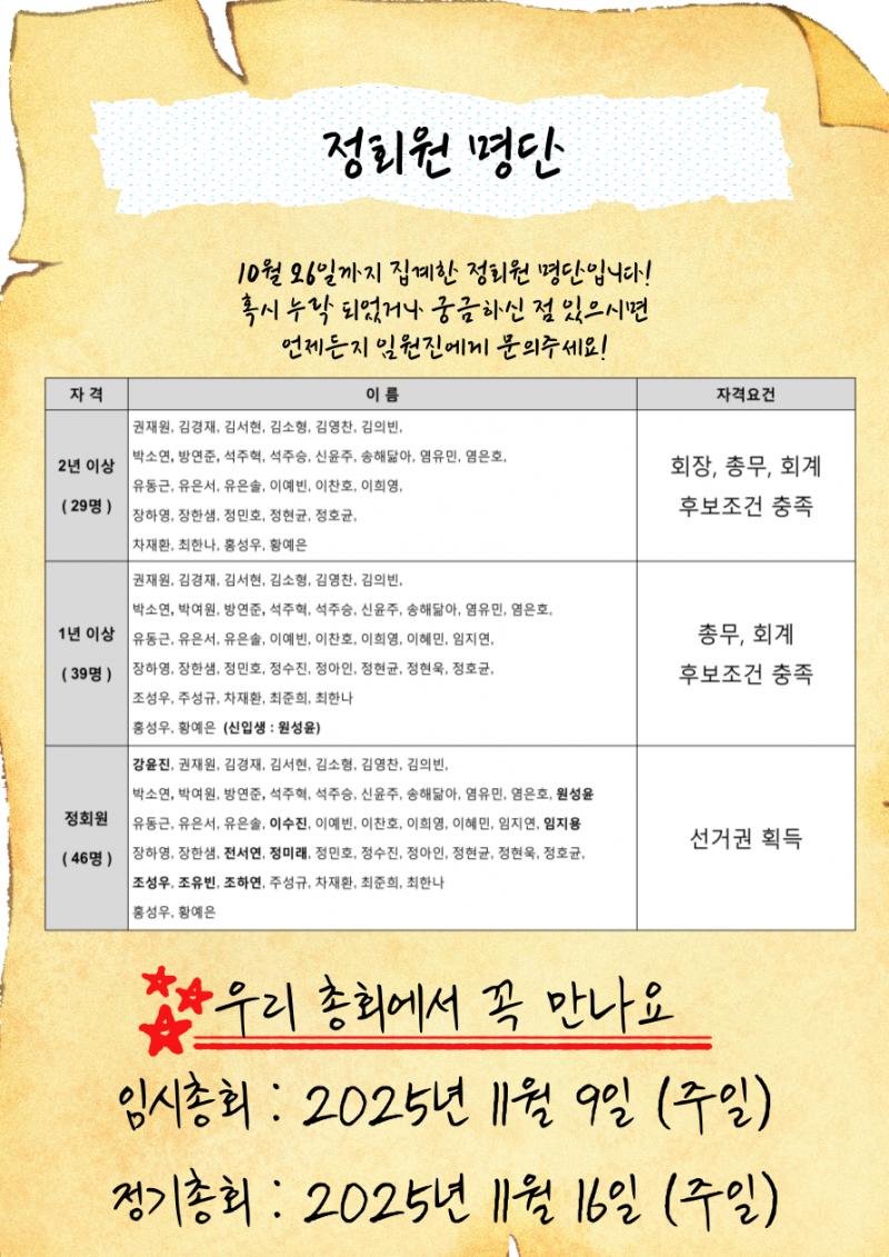 b3cf07d9d08a364e3df78aa18a5bfb8e_1762144