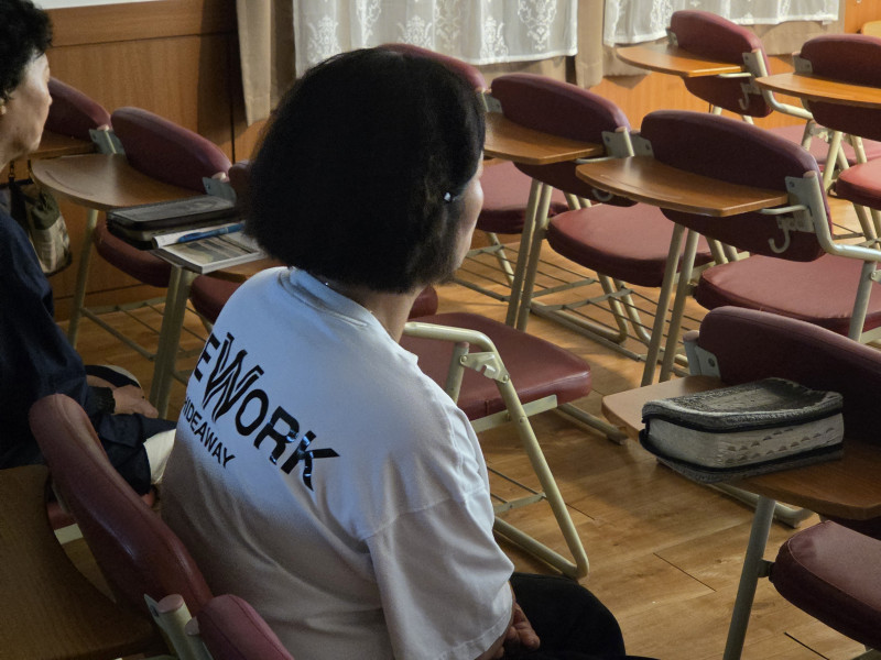 c6ec5d831fdb54968a2990d893e1b3e1_1762409