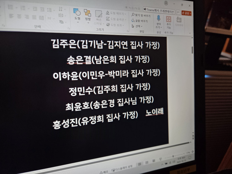 c6ec5d831fdb54968a2990d893e1b3e1_1762409