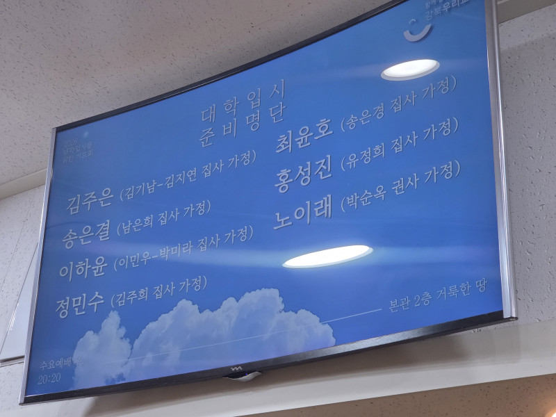 c6ec5d831fdb54968a2990d893e1b3e1_1762409