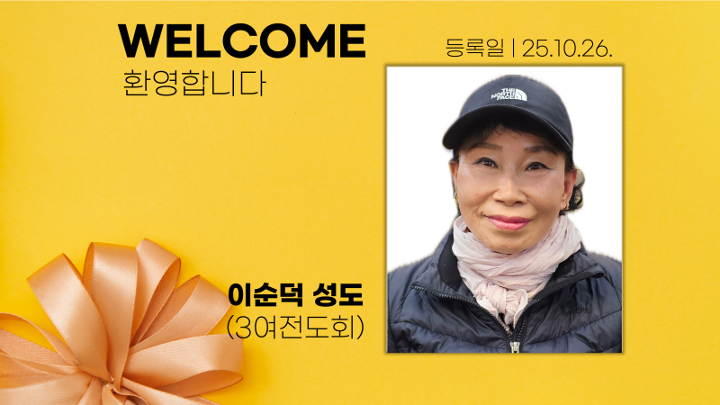 cce390b3cbc8f8d07129b6636b6aa6d3_1763262