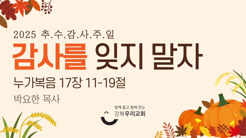 cce390b3cbc8f8d07129b6636b6aa6d3_1763269