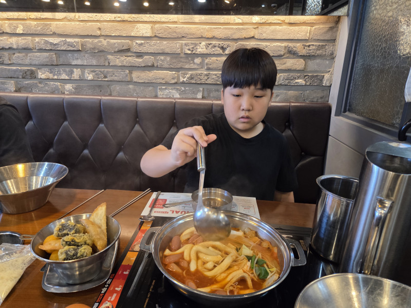 d0e0664409b07f9437a11d9402366b54_1762323