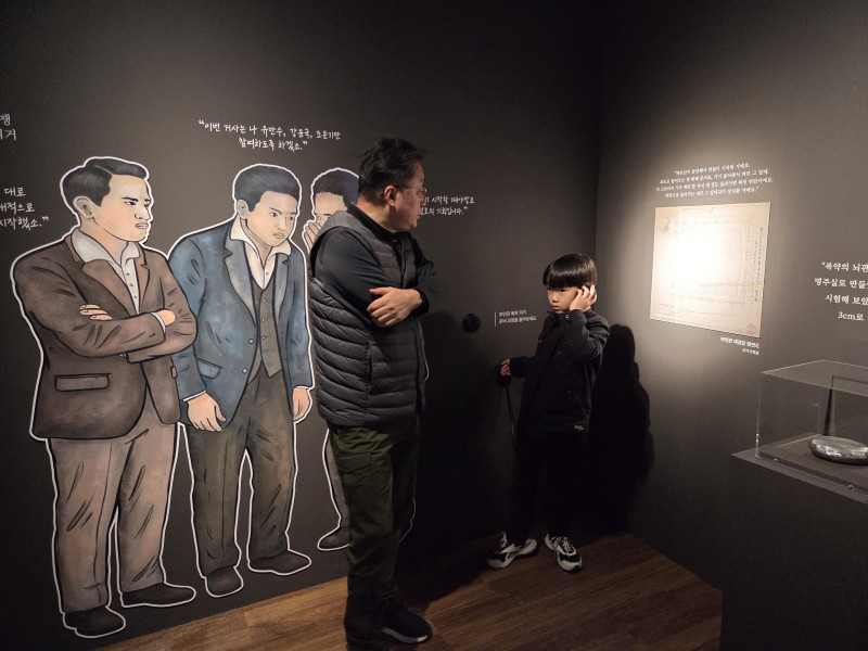 d0e0664409b07f9437a11d9402366b54_1762323