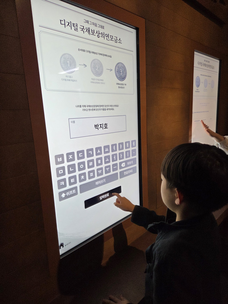 d0e0664409b07f9437a11d9402366b54_1762323