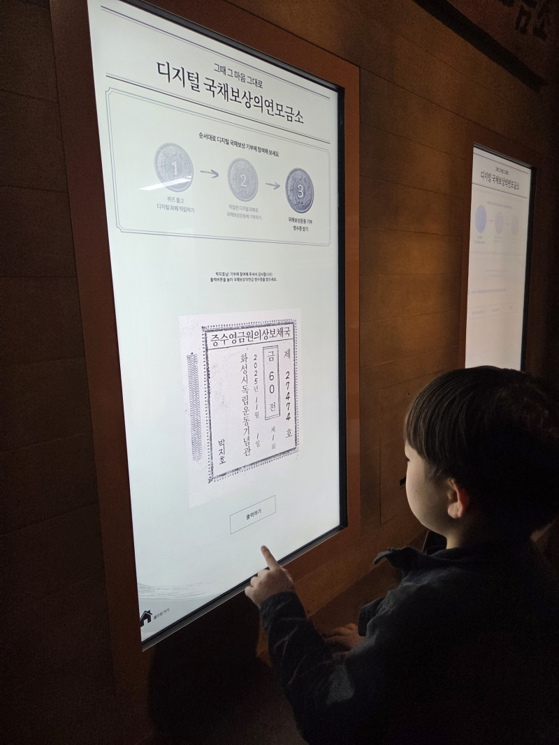 d0e0664409b07f9437a11d9402366b54_1762323