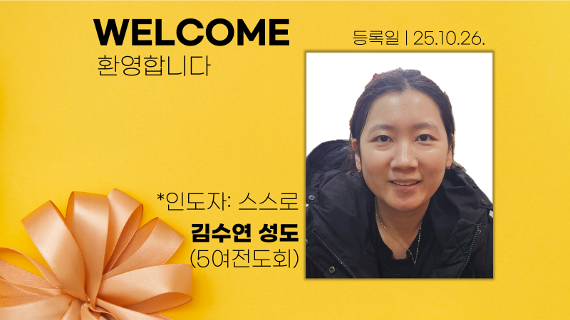 e03ded2f0082d92f2db33bbc417ee2f8_1764478