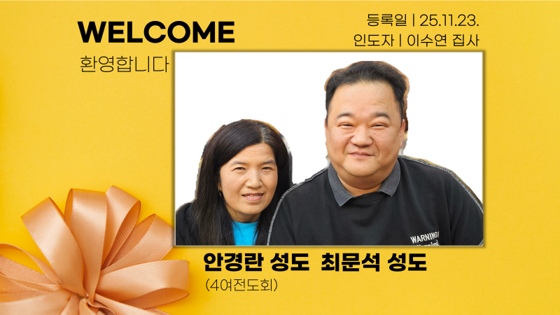 e03ded2f0082d92f2db33bbc417ee2f8_1764478