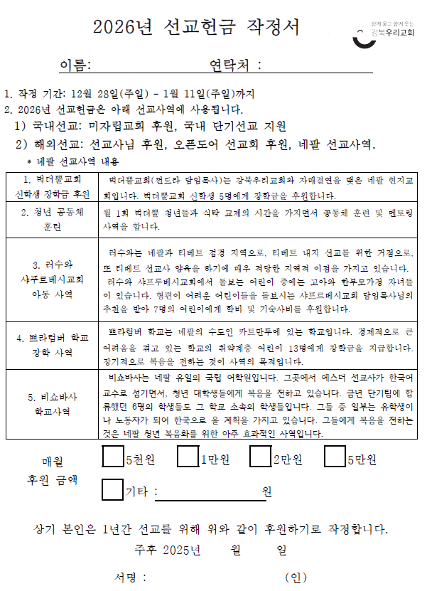 7cb01a2412775d40f1b04e101144e1f2_1766811