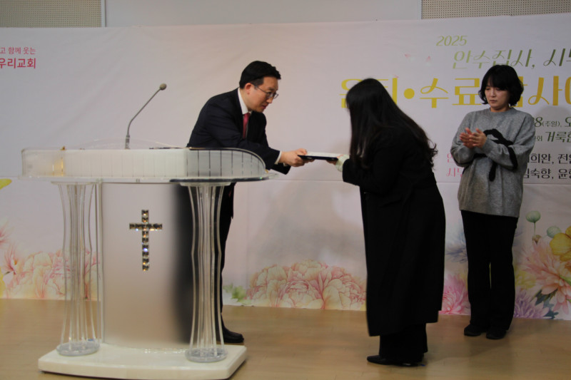 1096f05a39f5f9ab0c778687bf8bcf6b_1766920