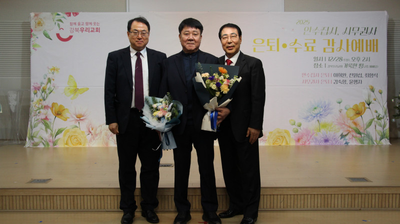 1096f05a39f5f9ab0c778687bf8bcf6b_1766921