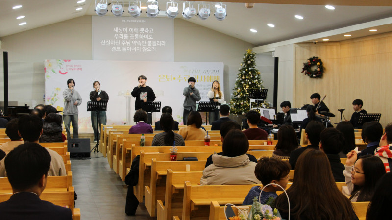 1096f05a39f5f9ab0c778687bf8bcf6b_1766921