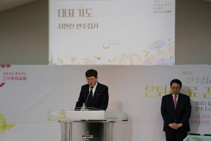 1096f05a39f5f9ab0c778687bf8bcf6b_1766921