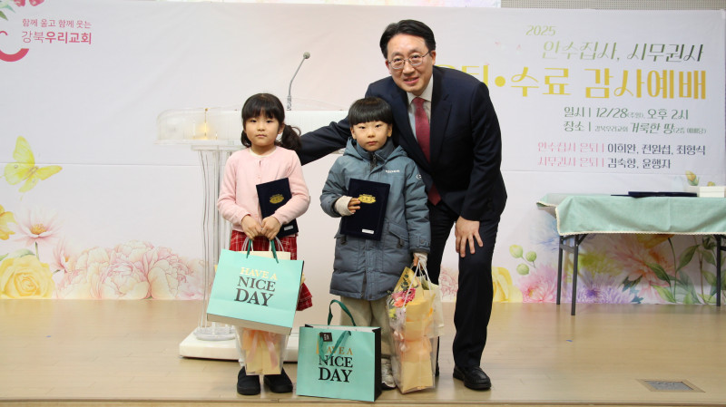 1096f05a39f5f9ab0c778687bf8bcf6b_1766921