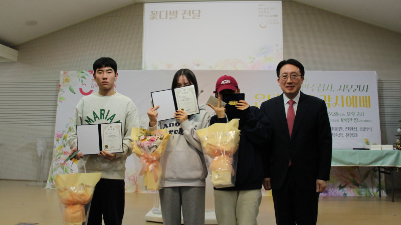 1096f05a39f5f9ab0c778687bf8bcf6b_1766921