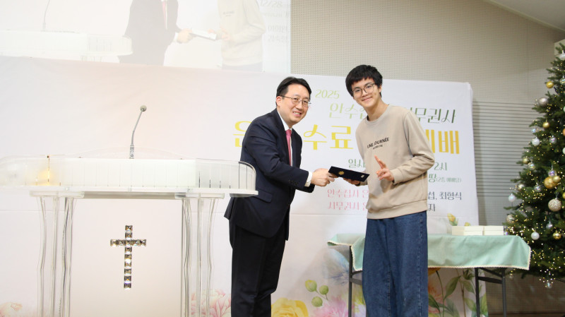 1096f05a39f5f9ab0c778687bf8bcf6b_1766921