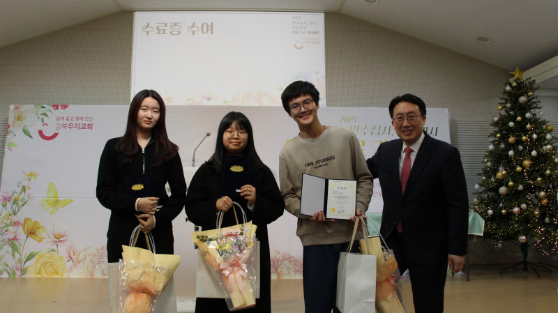 1096f05a39f5f9ab0c778687bf8bcf6b_1766921