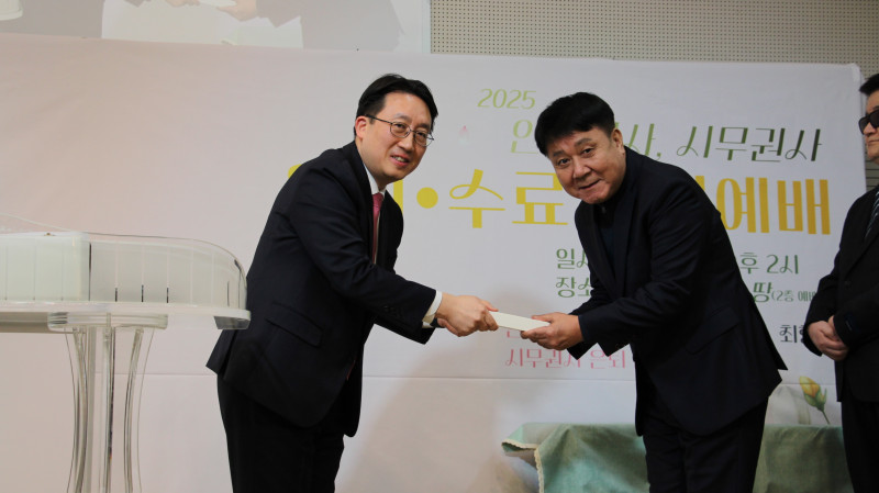 1096f05a39f5f9ab0c778687bf8bcf6b_1766921