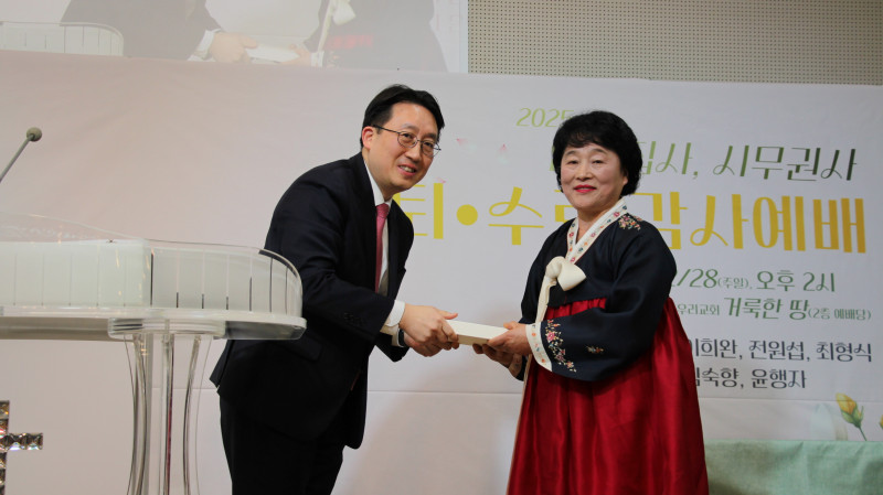 1096f05a39f5f9ab0c778687bf8bcf6b_1766921