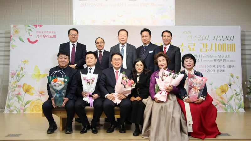 1096f05a39f5f9ab0c778687bf8bcf6b_1766921