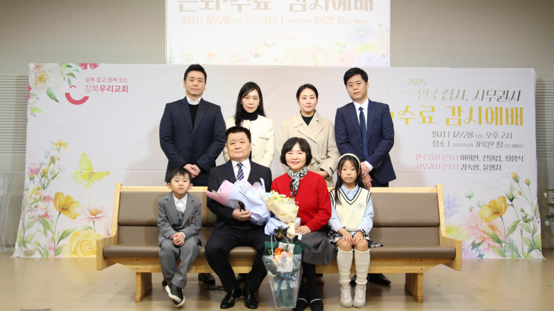 1096f05a39f5f9ab0c778687bf8bcf6b_1766921