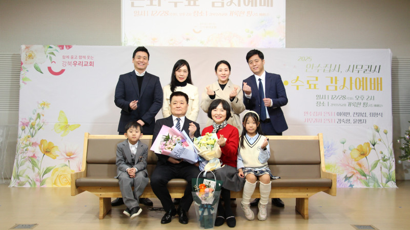 1096f05a39f5f9ab0c778687bf8bcf6b_1766921