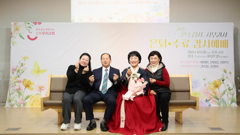 1096f05a39f5f9ab0c778687bf8bcf6b_1766921