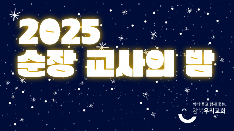 23da1154648794908837624760b21fc8_1766228