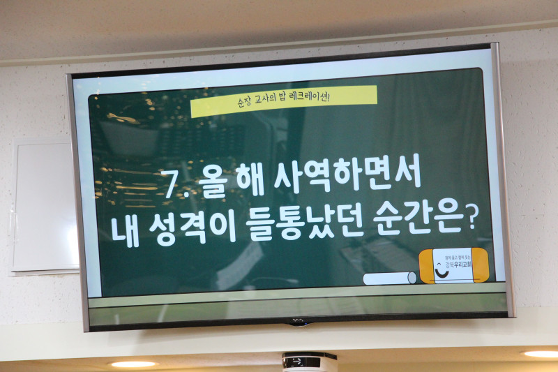 23da1154648794908837624760b21fc8_1766228