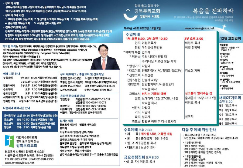 29588655b90bb9d0ecb7f4d281349822_1765002