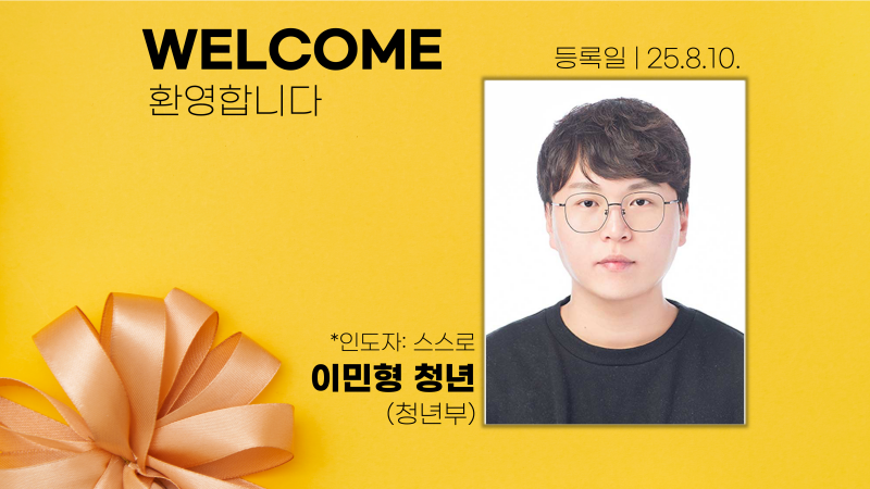 7fc22e1e579b178c7be3d6d2e2d5cd23_1765607