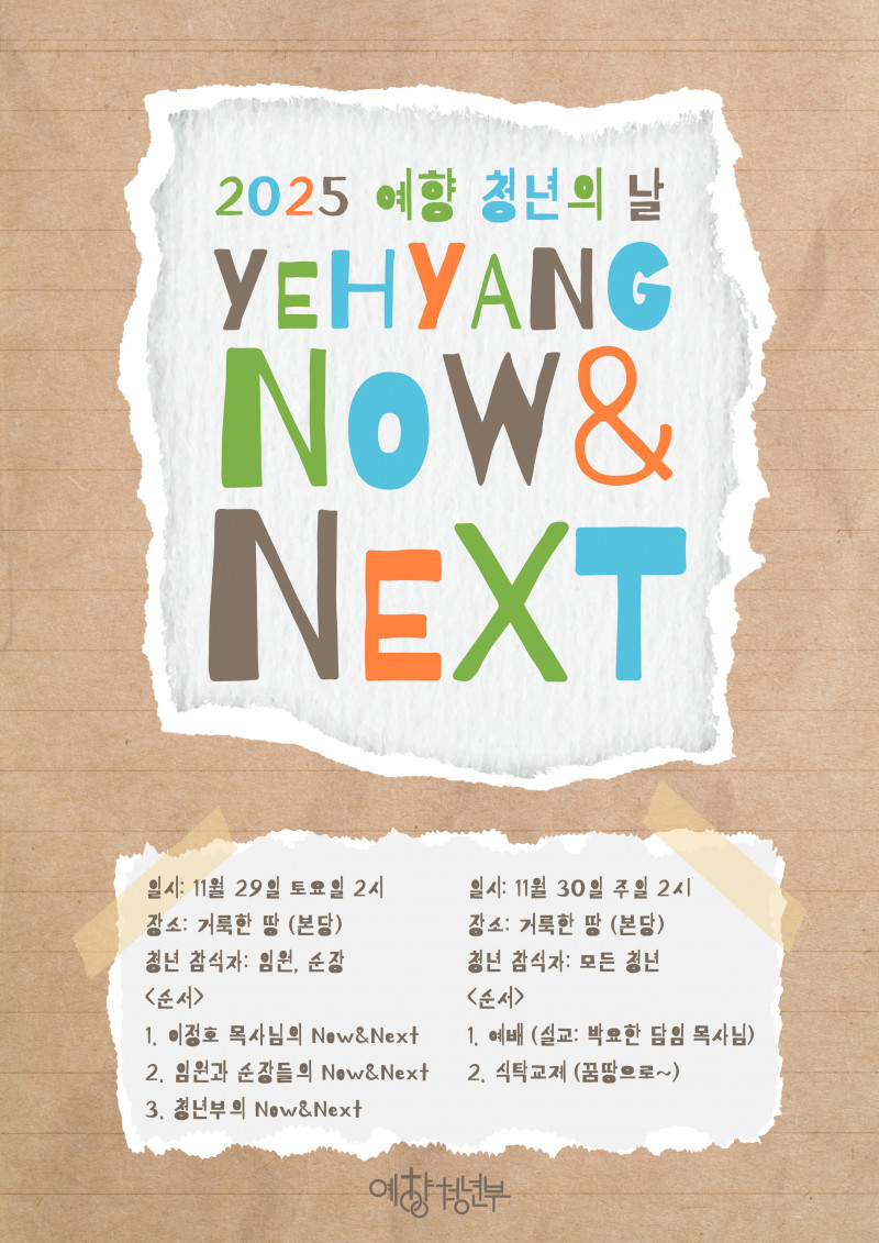 900acf3a165321791e81834f4c270ac1_1765003