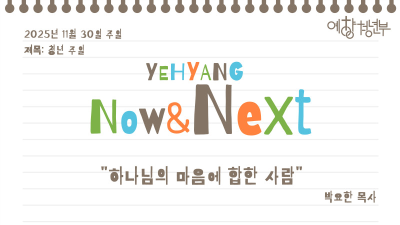 900acf3a165321791e81834f4c270ac1_1765003