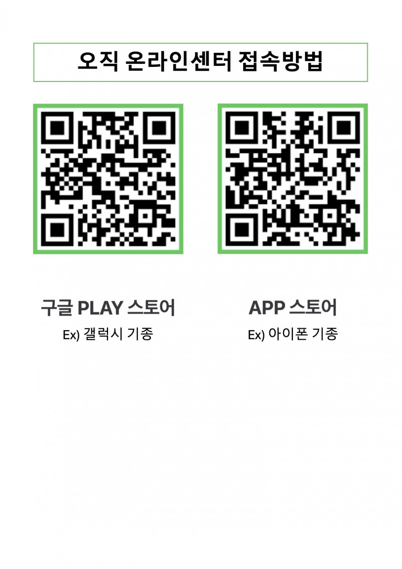 a80d301f9c3838870bc95bc04b130c76_1766555