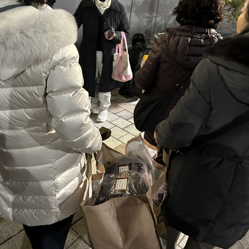 a90d66de5582dd852ed387a48d0b10ca_1767148