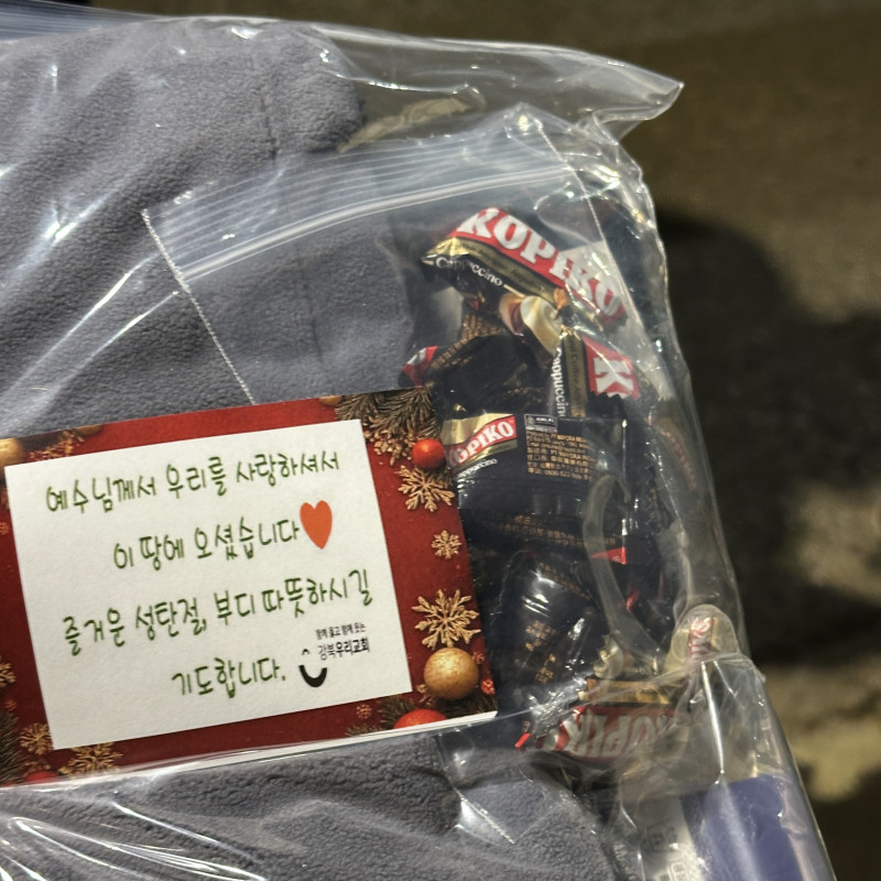 a90d66de5582dd852ed387a48d0b10ca_1767148