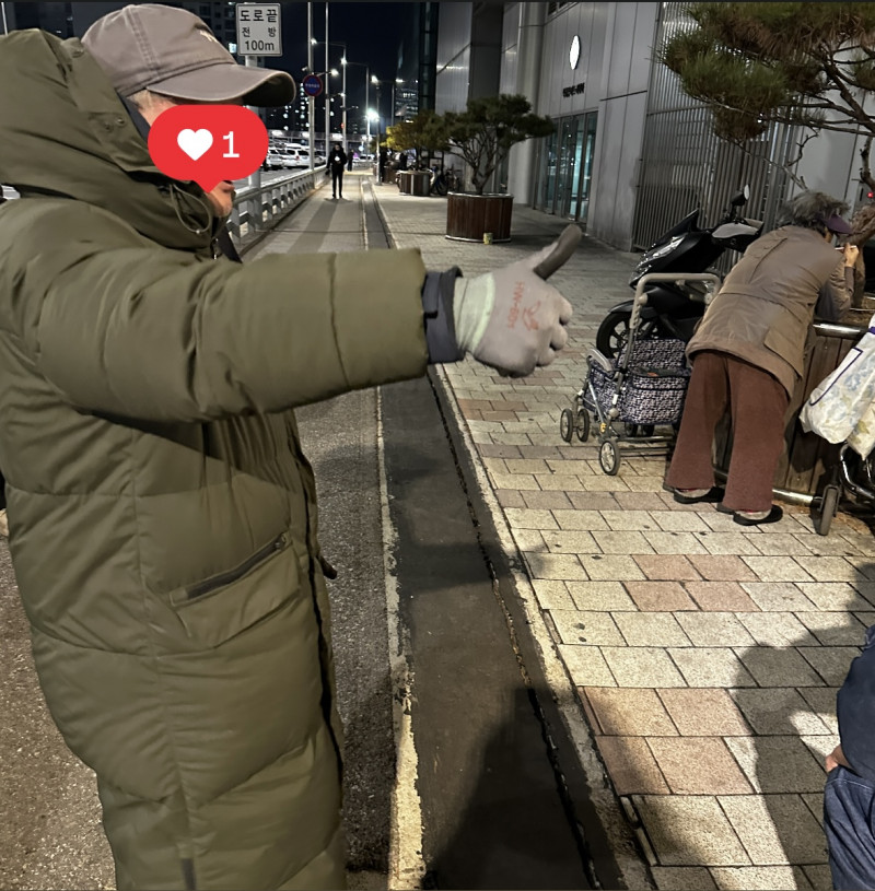 a90d66de5582dd852ed387a48d0b10ca_1767148