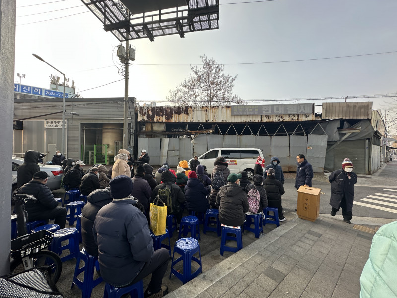 a90d66de5582dd852ed387a48d0b10ca_1767167