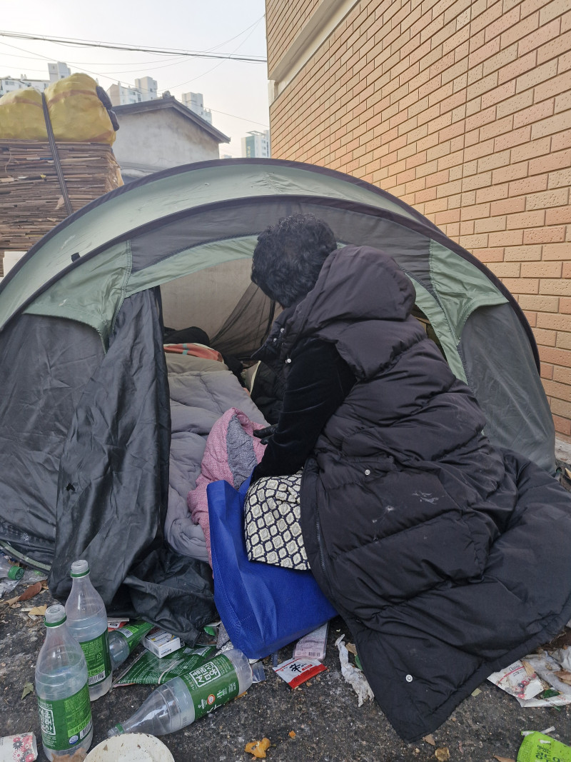 a90d66de5582dd852ed387a48d0b10ca_1767167