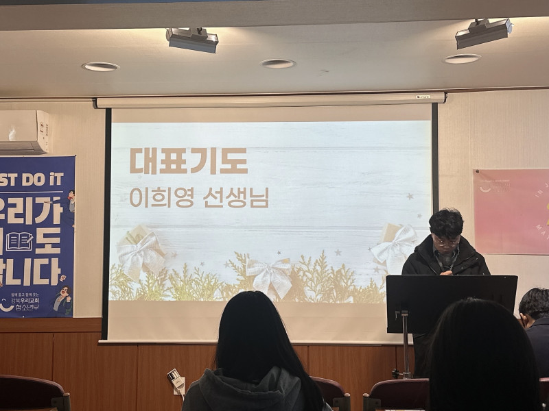 cfc4291ea65ef2fa76c61eea8d06184c_1765082