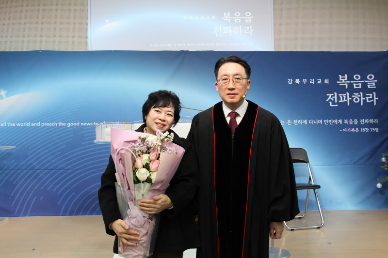 e03ded2f0082d92f2db33bbc417ee2f8_1764638