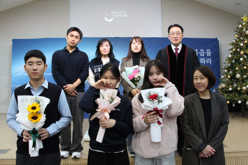 e03ded2f0082d92f2db33bbc417ee2f8_1764638