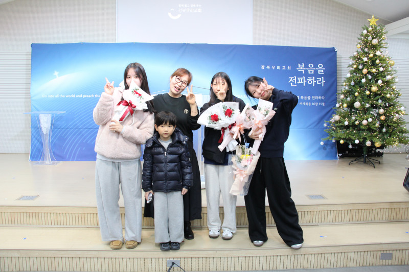 e03ded2f0082d92f2db33bbc417ee2f8_1764638